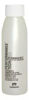 Состав для перманентной завивки поврежденных волос Performance Tech Permanente Protective Dimension No2: Состав 100мл