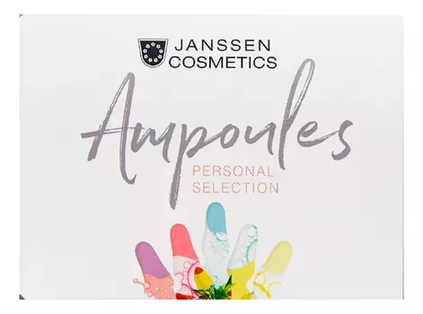 Сосудоукрепляющий концентрат для кожи с куперозом Couperose Fluid: Концентрат 3*2мл