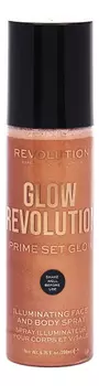 Спрей-иллюминайзер для лица и тела Glow Revolution Illuminating Spray 200мл: Timeless Bronze