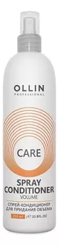 Спрей-кондиционер для придания объема Care Spray Conditioner Volume 250мл