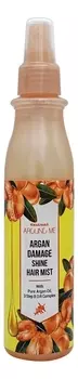 Спрей-мист для поврежденных волос Around Me Argan Damage Shine Hair Mist 200мл