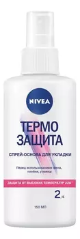 Спрей-основа для укладки волос Термо защита 150мл