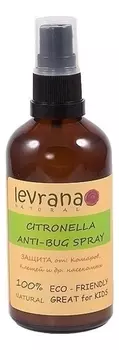Спрей Защита от комаров Citronella Anti-Bug Spray 100мл