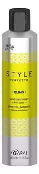 Спрей-защита от курчавости и для придания блеска Style Perfetto Bling Glossing Spray 300мл