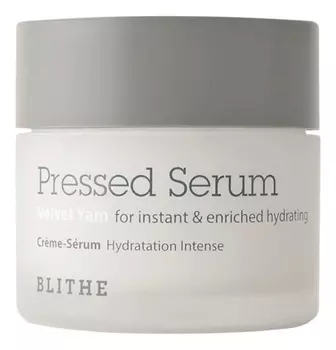 Спрессованная сыворотка увлажняющая Бархатный Ямс Pressed Serum Velvet Yam: Сыворотка 20мл