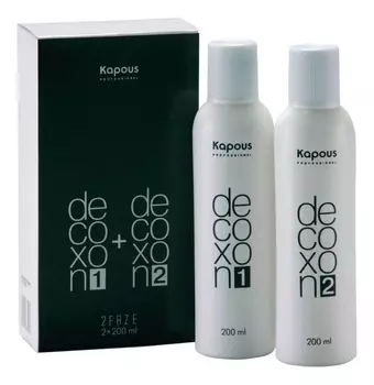 Средство для удаления краски с волос Decoxon 2 Faze 2*200мл
