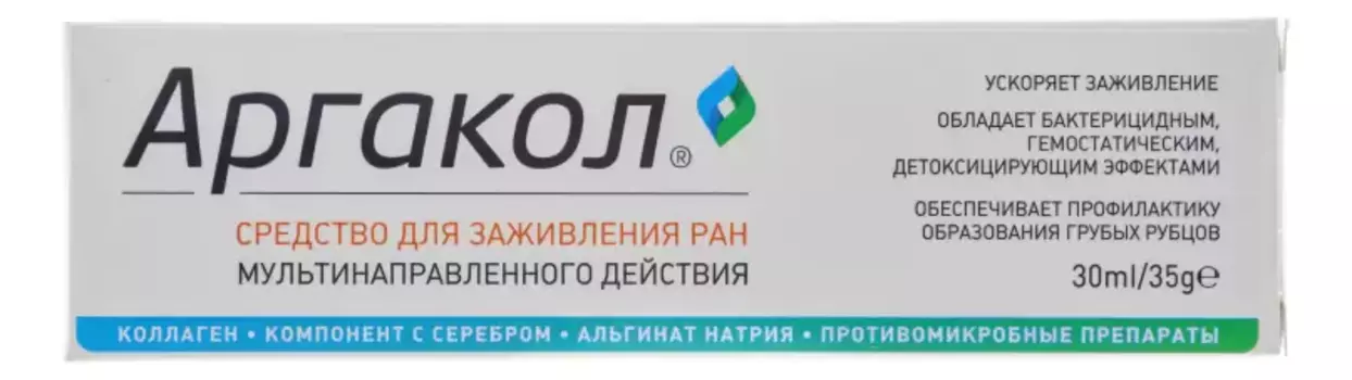 Средство для заживления ран Аргакол 35г