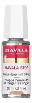 Средство против обкусывания ногтей Stop: Средство 10мл