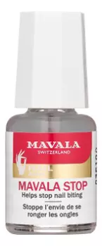 Средство против обкусывания ногтей Stop: Средство 5мл