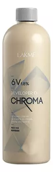 Стабилизированный крем-окислитель для волос 6V 1,8% Chroma Developer Oxydant Cream: Крем-окислитель 120мл