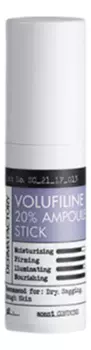 Стик-сыворотка для упругости кожи лица Volufiline 20% Ampoule Stick 10г