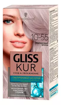 Стойкая краска для волос с гиалуроновой кислотой Уход &amp; Увлажнение 142,5мл: 10-55 Платиновый блонд