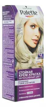 Стойкая крем-краска для волос Интенсивный цвет 110мл: A10 Жемчужненный блондин