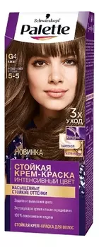 Стойкая крем-краска для волос Интенсивный цвет 110мл: G4 (5-5) Какао