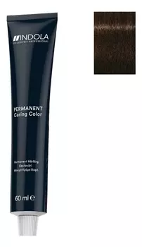 Стойкая крем-краска для волос Permanent Caring Color 60мл: 5.00 Светлый коричневый интенсивный натуральный