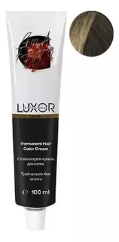 Стойкая крем-краска для волос с протеинами пшеницы Luxor Color Permanent Hair Color Cream 100мл: 6.12 Темный блондин пепельно-фиолетовый