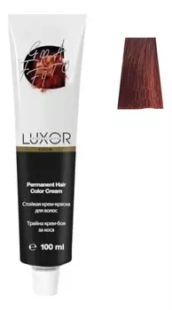 Стойкая крем-краска для волос с протеинами пшеницы Luxor Color Permanent Hair Color Cream 100мл: 7.40 Блондин интенсивный медный