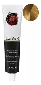 Стойкая крем-краска для волос с протеинами пшеницы Luxor Color Permanent Hair Color Cream 100мл: 9.00 Очень светлый блондин натуральный интенсивный