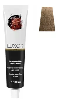 Стойкая крем-краска для волос с протеинами пшеницы Luxor Color Permanent Hair Color Cream 100мл: 9.37 Очень светлый блондин золотистый шоколадный