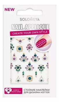 Стойкие наклейки для дизайна ногтей Oriental Luxury Nail Applique