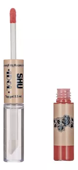 Стойкий блеск для губ Idol 5мл/5мл: 41 Персиковый