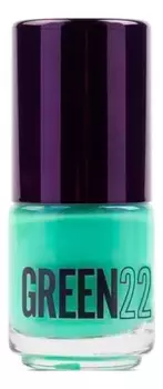 Стойкий лак для ногтей Extreme Fastfix Formulation 15мл: 22 Green