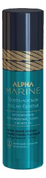 Storm-лосьон после бритья с морским коллагеном Alpha Marine 100мл