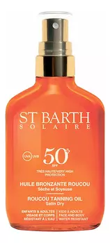 Сухое масло помадного дерева Roucou Tanning Oil Satin Dry Very High Protection Sра 50+: Масло 100мл