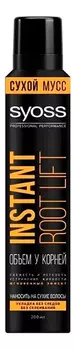 Сухой мусс для укладки волос Instant Root lift 200мл