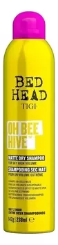 Сухой шампунь для волос Bed Head Oh Bee Hive Matte Dry Shampoo 238мл