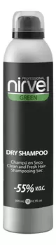 Сухой шампунь для волос Green Dry Shampoo 300мл