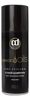 Сухой шампунь для волос Magic 5 Oil Pre-Styling Dry shampoo 100мл