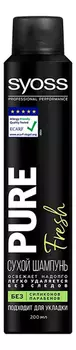 Сухой шампунь для волос Pure Fresh 200мл