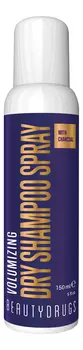 Сухой шампунь для волос с древесным углем Dry Shampoo Spray 150мл