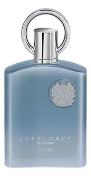 Supremacy In Heaven: парфюмерная вода 100мл уценка