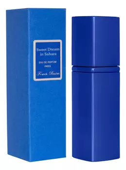Sweet Dream In Sahara: парфюмерная вода 20мл