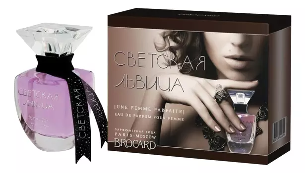 Светская Львица: парфюмерная вода 50мл