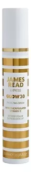 Сыворотка-автозагар для лица Express Glow20 Facial Tan Serum 50мл