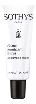 Сыворотка-бальзам для увеличения объема губ Serum Repulpant Levres 20мл