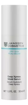 Сыворотка-бустер для мгновенного и глубокого увлажнения кожи лица Deep Xpress Moist Serum 30мл