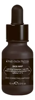 Сыворотка для коррекции темных кругов и морщин вокруг глаз Skin Map Eye Correcting Ampoule 15мл