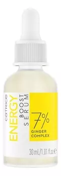 Сыворотка для лица Energy Boost Serum 30мл