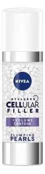 Сыворотка для лица Hyaluron Cellular Filler 30мл