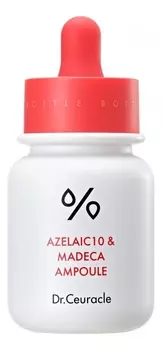 Сыворотка для лица с азелаиновой кислотой Azelaic 10 & Madeca Ampoule 30мл