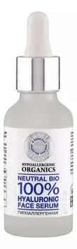 Сыворотка для лица с гиалуроновой кислотой Pure Neutral Bio 100% Face Serum 30мл