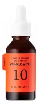 Сыворотка для лица с коэнзимом Power 10 Formula Q10 Effector Wrinkle Witch 30мл