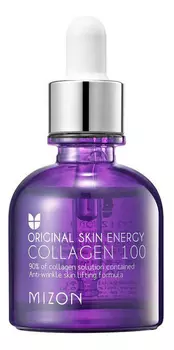 Сыворотка для лица с коллагеном 90% Original Skin Energy Collagen 100 30мл