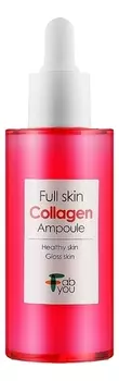 Сыворотка для лица с коллагеном Full Skin Collagen Ampoule 50мл