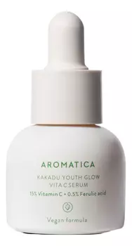 Сыворотка для сияния кожи лица Kakadu Youth Glow Vita C Serum 15мл
