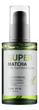 Сыворотка для сужения пор с экстрактом зеленого чая матча Super Matcha Pore Tightening Serum 50мл